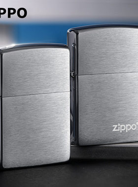 芝宝打火机ZippoZippo/芝宝