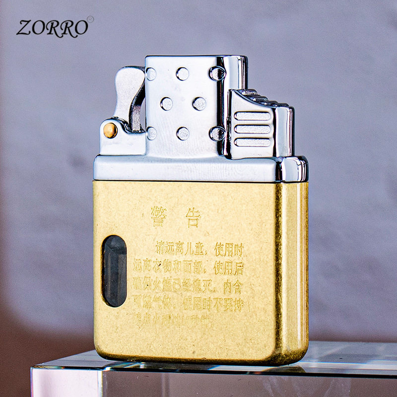 ZORRO佐罗煤油打火机金银色电子内胆机芯单双直冲防风902通用透明