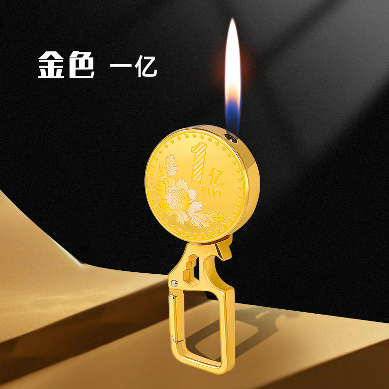 经典时尚彩色钥匙扣打火机防风侧滑点火带啤酒开瓶器起功能点火器