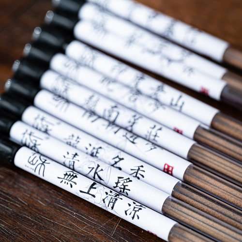 天然香薰三合中国十管线香