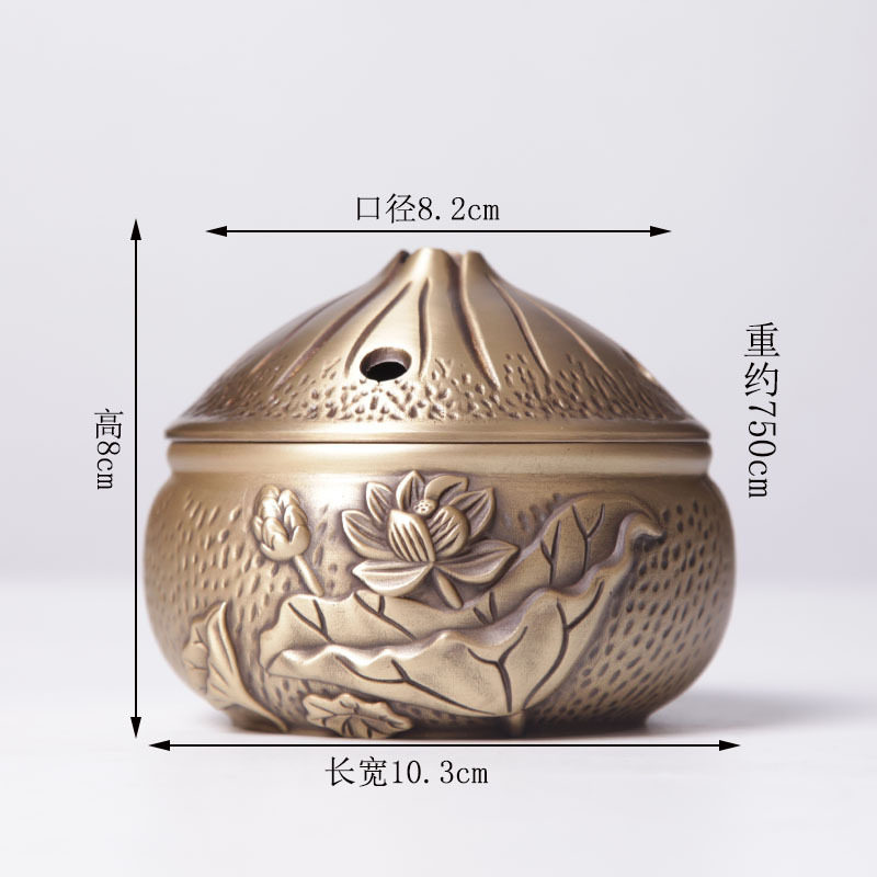 纯黄铜手工匠复古法作典藏国风艺术摆件荷花香薰炉盘沉香檀香茶室