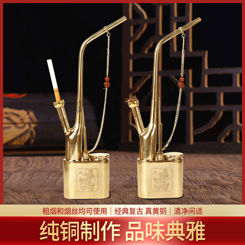 经典款复古老式纯铜白铜水烟袋水烟斗水烟壶水烟筒加厚黄铜摆件礼