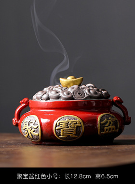聚宝盆香炉陶瓷啊三合