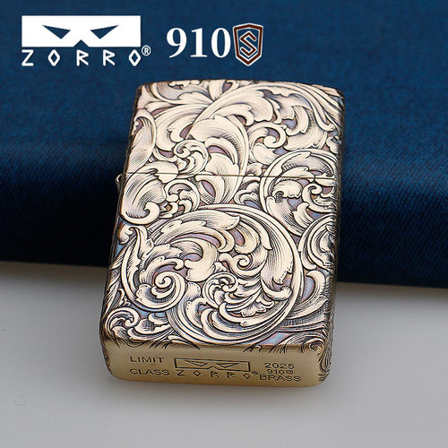 zorro佐罗正品砂轮煤油打火机铜壳二代厚910S盔甲复刻1941唐草花