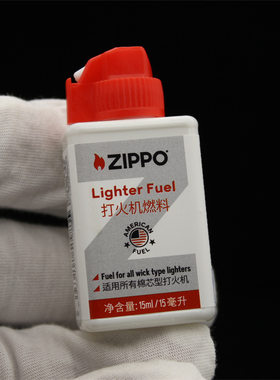 zippo煤油打火机官正品美国芝宝