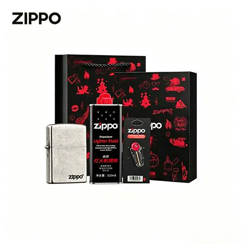zippo煤油打火机官正品美国芝宝黑礼盒耗材套装礼物古银滚花标志