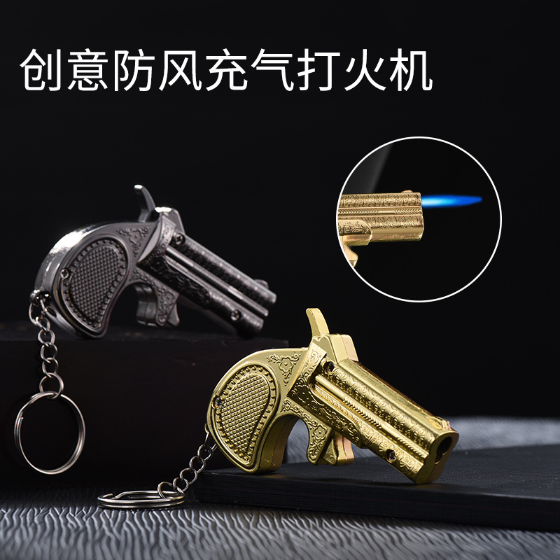 钥匙挂件口袋小迷你充气打火机防风蓝焰时尚炫酷送男士礼物点烟器