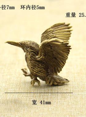 纯黄铜复古法手工匠作旧典藏国风艺术摆件小鸟依人文玩手把件茶宠