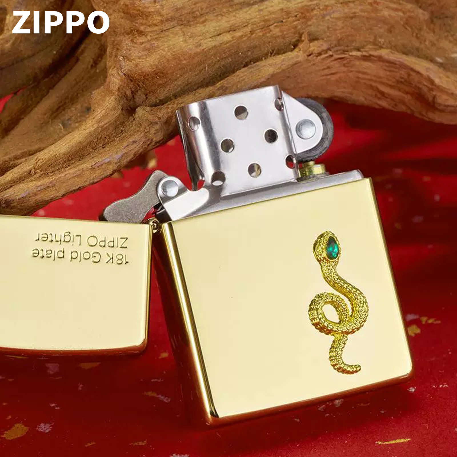 zippo煤油打火机防风砂轮官正品芝宝美国原版18k金色生肖蛇王个性