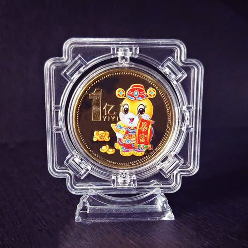 2025正纯金属重金银色纪念硬