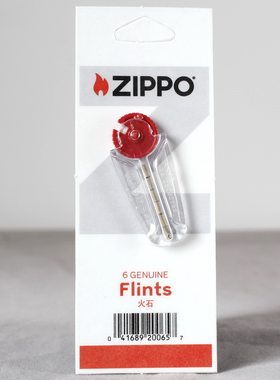 ZIPPO之宝砂轮煤油打火机经典款通用新款打火石 电石 1盒6粒装的