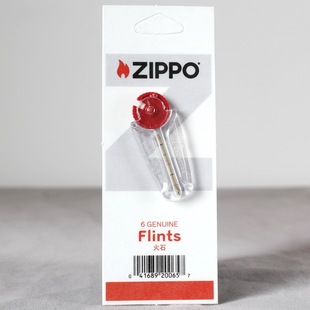 ZIPPO之宝砂轮煤油打火机经典款通用新款打火石 电石 1盒6粒装的