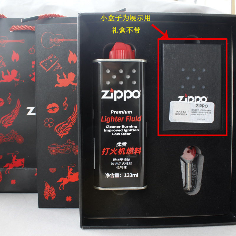 官正品ZIPPO芝宝美国原版防风图片