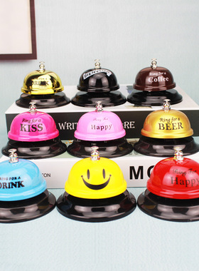 手动吧台传菜铃铛会议桌餐厅