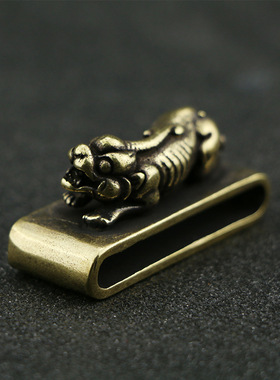 新款纯铜貔貅皮带活动固定