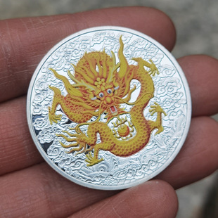 纯手工匠复古法作旧收典藏礼纪念硬币章中国龙年金属彩印生肖福字