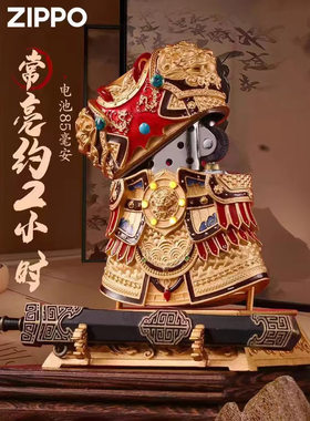 官正品zippo芝宝美国原版防风砂