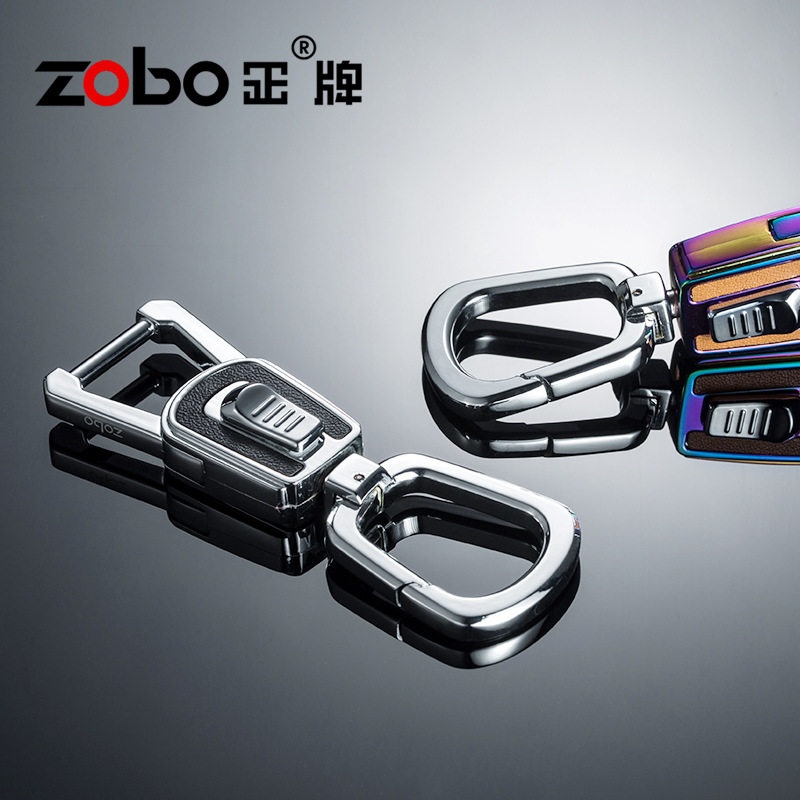 zobo正牌男士腰带式马蹄工字型挂扣汽车钥匙扣圈环创意挂件礼盒