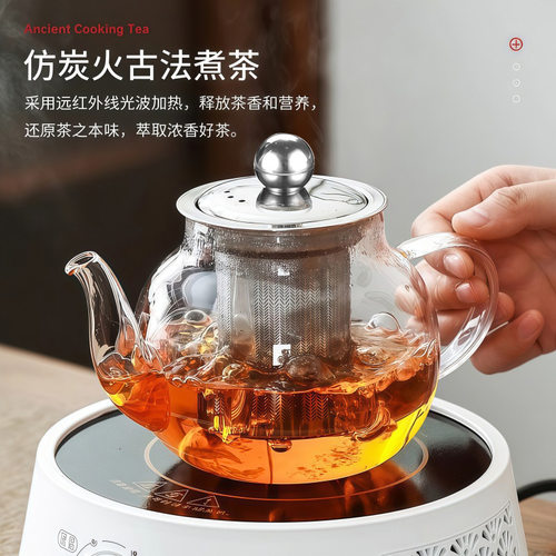 防爆玻璃全套煮茶壶茶水分离家用茶壶耐高温泡茶壶加厚单茶壶C66Z