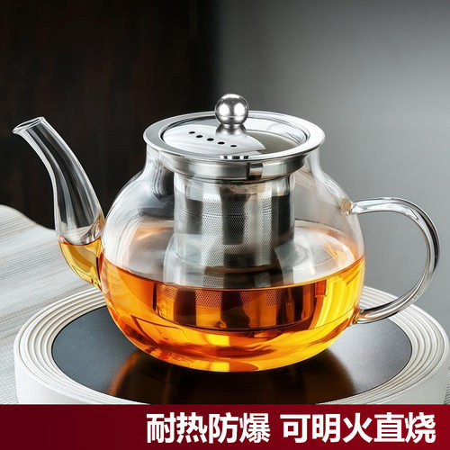 高硼硅玻璃苹果壶家用泡茶壶煮茶壶养生耐热耐高温大容量茶壶C66Z