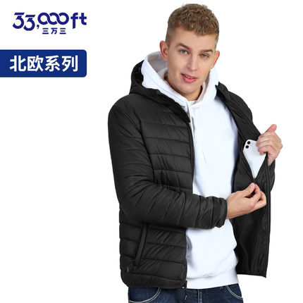 33000ft北欧户外超轻棉服赛羽绒服科技保暖防水大码可收纳秋冬季