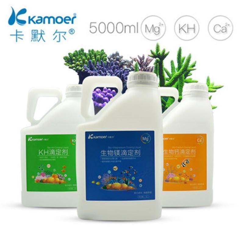 kamoer海水添加剂元素提升