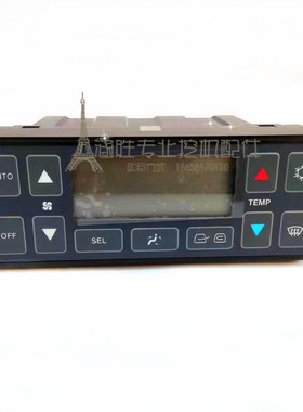 适用厦工挖机配件空调面板控制器开关XG806/808/809/815/822FL836