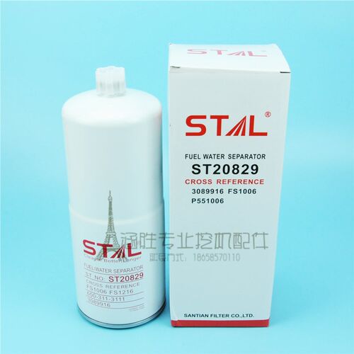 专业批发零售进口国产挖掘机压缩机，冷凝器，电子扇，鼓风机，膨胀阀，蒸发器，暖风水箱，空调管，空调滤芯，空气滤芯，机油滤芯，柴油滤芯，油水分离器，温控，电阻，发电机，马达，油门马达，机油感应塞，各类传感器，点火开关，熄火开关，雨刮片，雨刮电机，全车锁，油箱盖，油浮嘴，LED灯，线圈配件