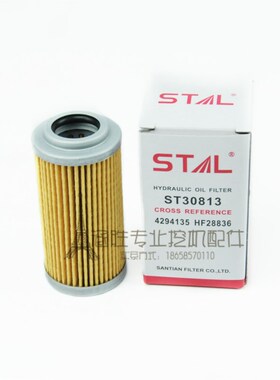适用斗山大宇挖掘机液压先导滤芯4294135 2474-9041S HF28836三田