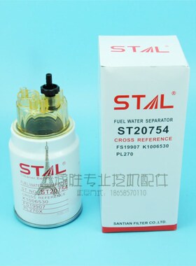 适用大宇斗山DH215/225-9挖机油水分离器K1006530 FS19907 PL270X