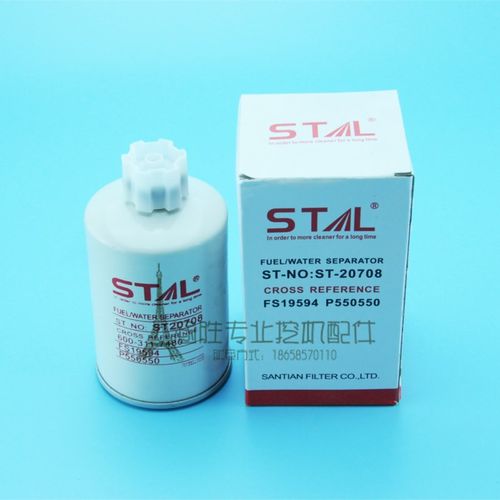 专业批发零售进口国产挖掘机压缩机，冷凝器，电子扇，鼓风机，膨胀阀，蒸发器，暖风水箱，空调管，空调滤芯，空气滤芯，机油滤芯，柴油滤芯，油水分离器，温控，电阻，发电机，马达，油门马达，机油感应塞，各类传感器，点火开关，熄火开关，雨刮片，雨刮电机，全车锁，油箱盖，油浮嘴，LED灯，线圈配件