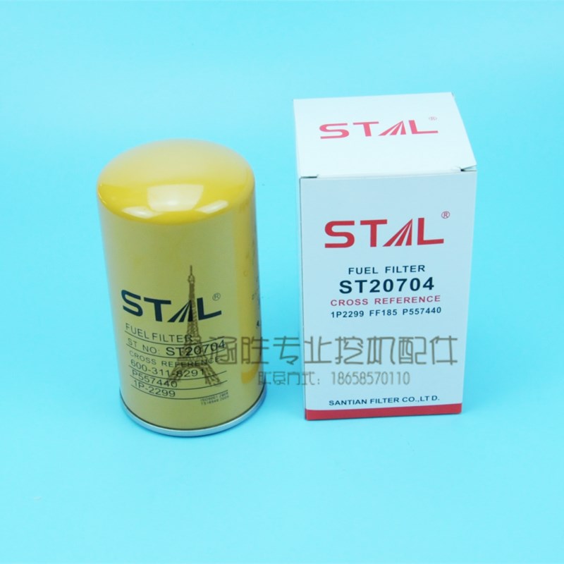 专业批发零售进口国产挖掘机压缩机，冷凝器，电子扇，鼓风机，膨胀阀，蒸发器，暖风水箱，空调管，空调滤芯，空气滤芯，机油滤芯，柴油滤芯，油水分离器，温控，电阻，发电机，马达，油门马达，机油感应塞，各类传感器，点火开关，熄火开关，雨刮片，雨刮电机，全车锁，油箱盖，油浮嘴，LED灯，线圈等配件