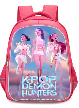 K-POP：猎魔女团 KPop Demon Hunters粉色书包双层大容量女童背包