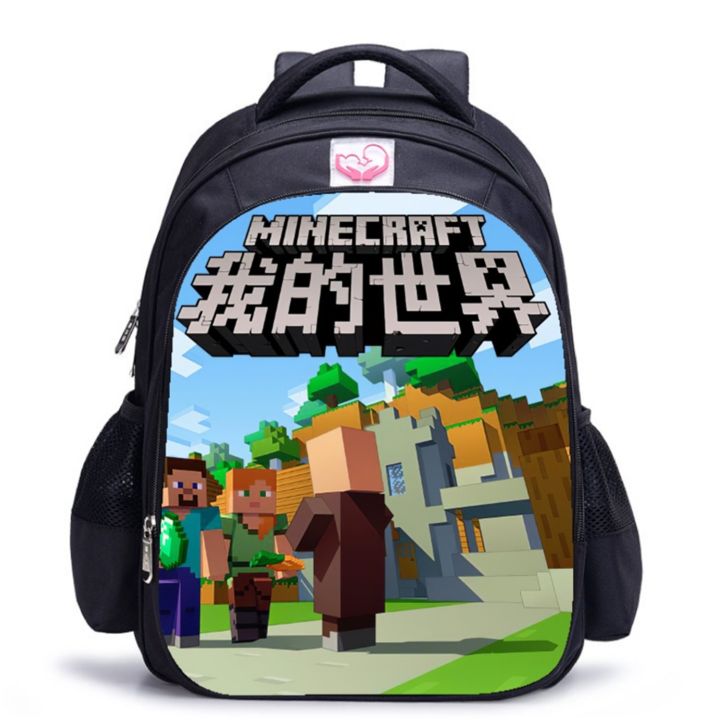 我的世界游戏周边幼儿园书包双层大容量小学生背包男生校园双肩包