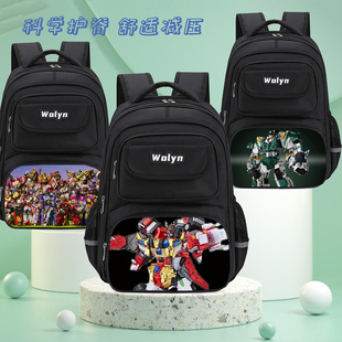 炫卡斗士3小学生书包多功能三层大容量儿童双肩包赤魂王超酷背包