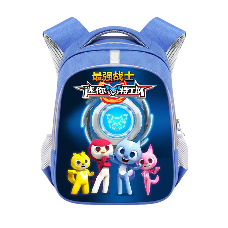 迷你特工队卡通儿童书包幼儿园双层蓝色背包小学生二三年级双肩包