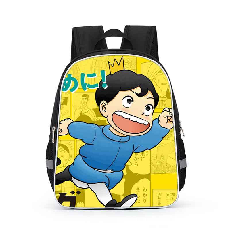 国王排名小学生一年级书包幼儿园卡通双肩包中班大班学前班小背包