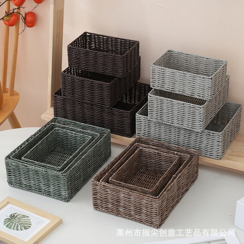 仿藤编桌面玄关收纳篮