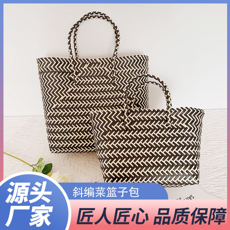 大容量条纹拼色编织托特包