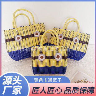 厂家卡通收纳篮塑料手提伴手礼品篮沐浴洗澡篮购物买菜篮子筐