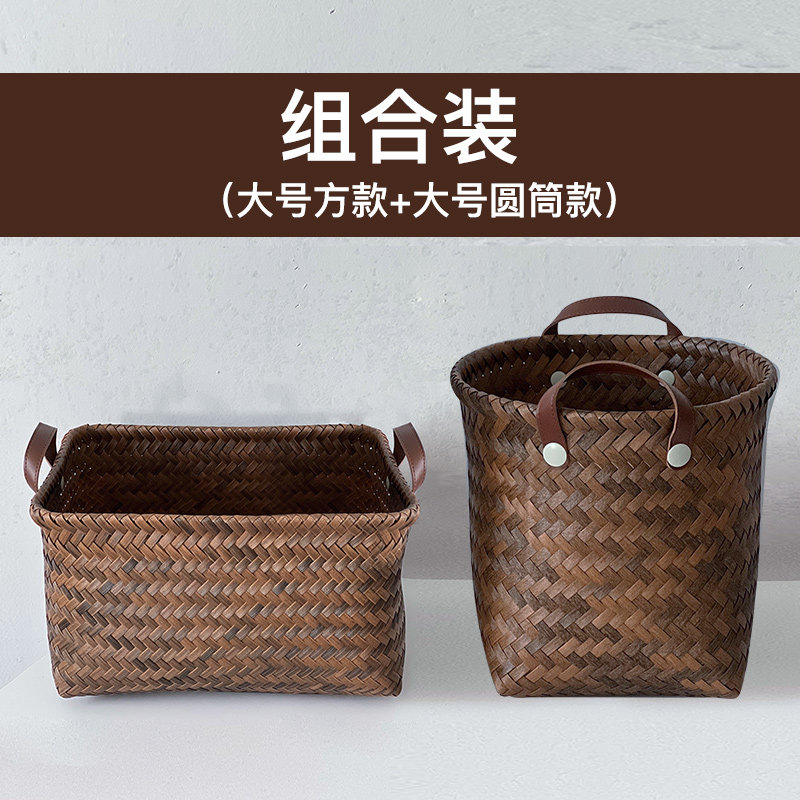 零食玩具仿藤编篓杂物脏衣篮
