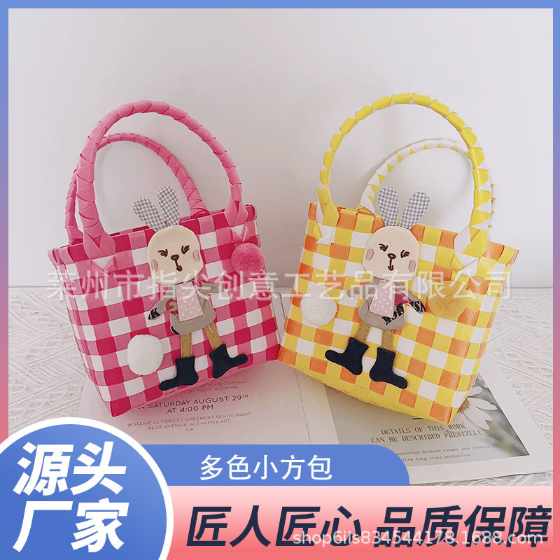 新款ins彩色编织手提小方包