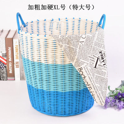 浴室脏衣篮塑料整理家用收纳
