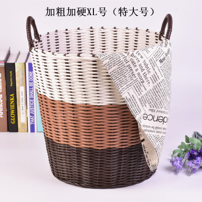 仿藤编织塑料脏衣篮收纳整理