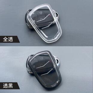 适用于凯迪拉克ct5钥匙套25款xt5汽车xt4新ct6透明xt6壳xts扣全包