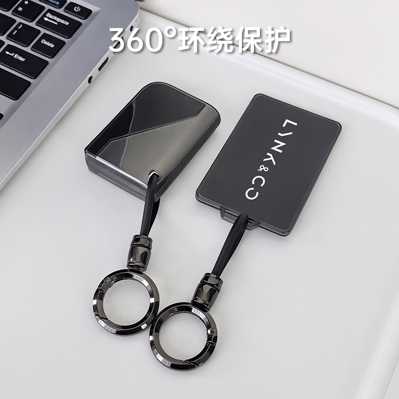 适用领克03/06/01/07/09钥匙套07