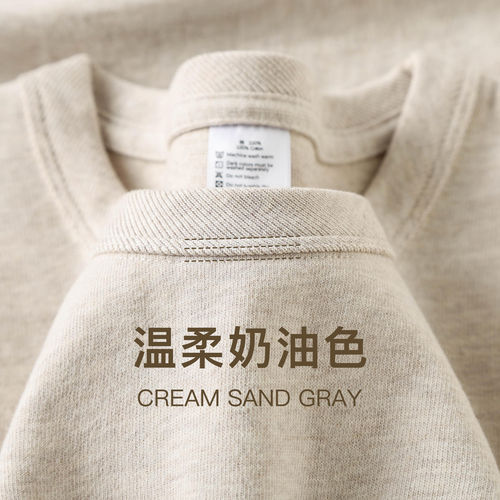 温柔奶油灰！重磅纯棉短袖T恤夏