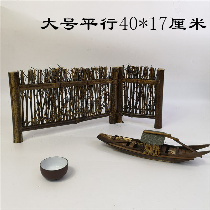 Bamboo Screen Bamboo fence fence enclosure Shichiku Mini Bamboo Bamboo fence decorate Japanese Tea ceremony screen propin the Tableware , Tea set , Tea/With zero  category - from Buy2taobao.com to provide professional Taobao agent buy service