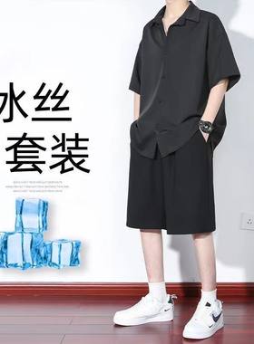 日系夏季冰丝套装男生韩版休闲宽松短袖衬衫搭配五分短裤一套男装
