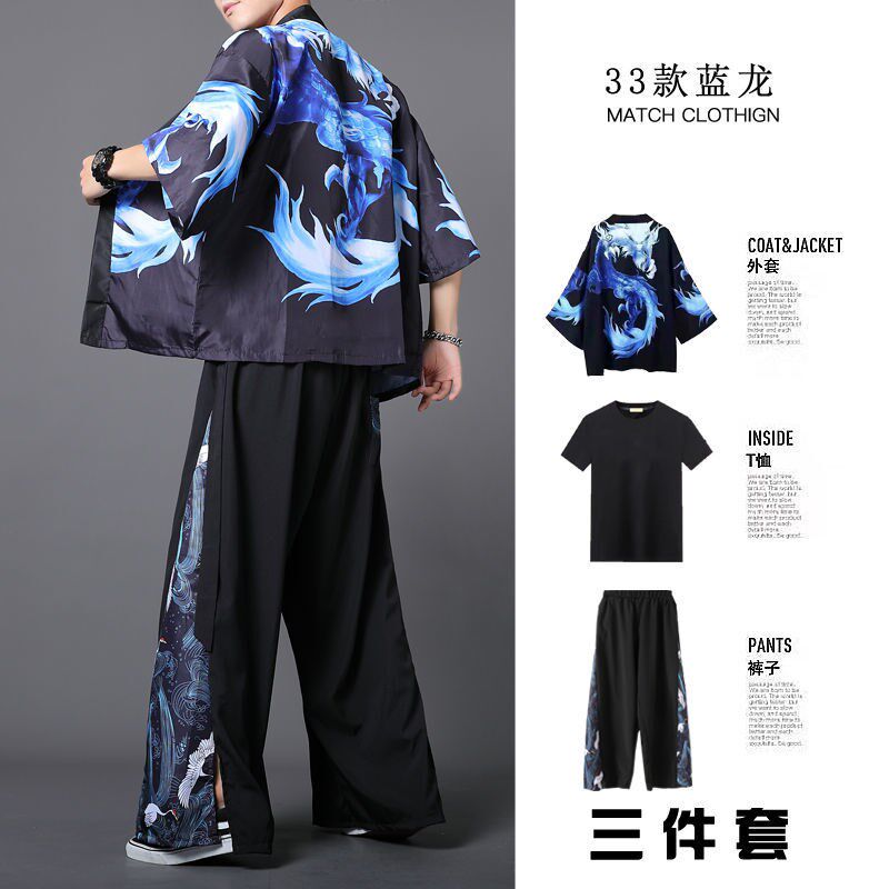 SUMMER SUITS THREE-PIECE ROBES MENS CHINESE STYLE TANG COSTUMES TRENDY MENS HANFU MENS FAIRY SPIRIT ANCIENT CLOTHES ANCIENT COSTUMES